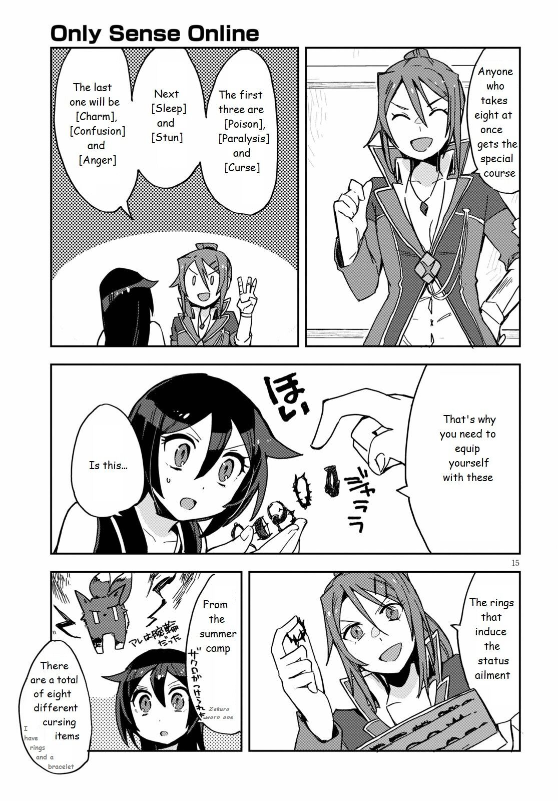 Only Sense Online chapter 71 page 15