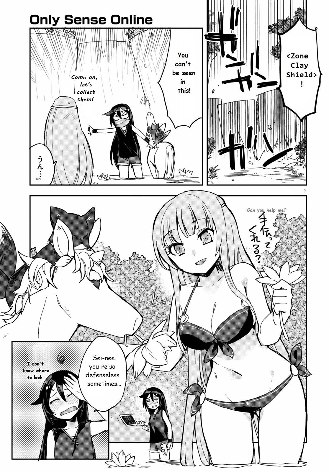 Only Sense Online chapter 71 page 7