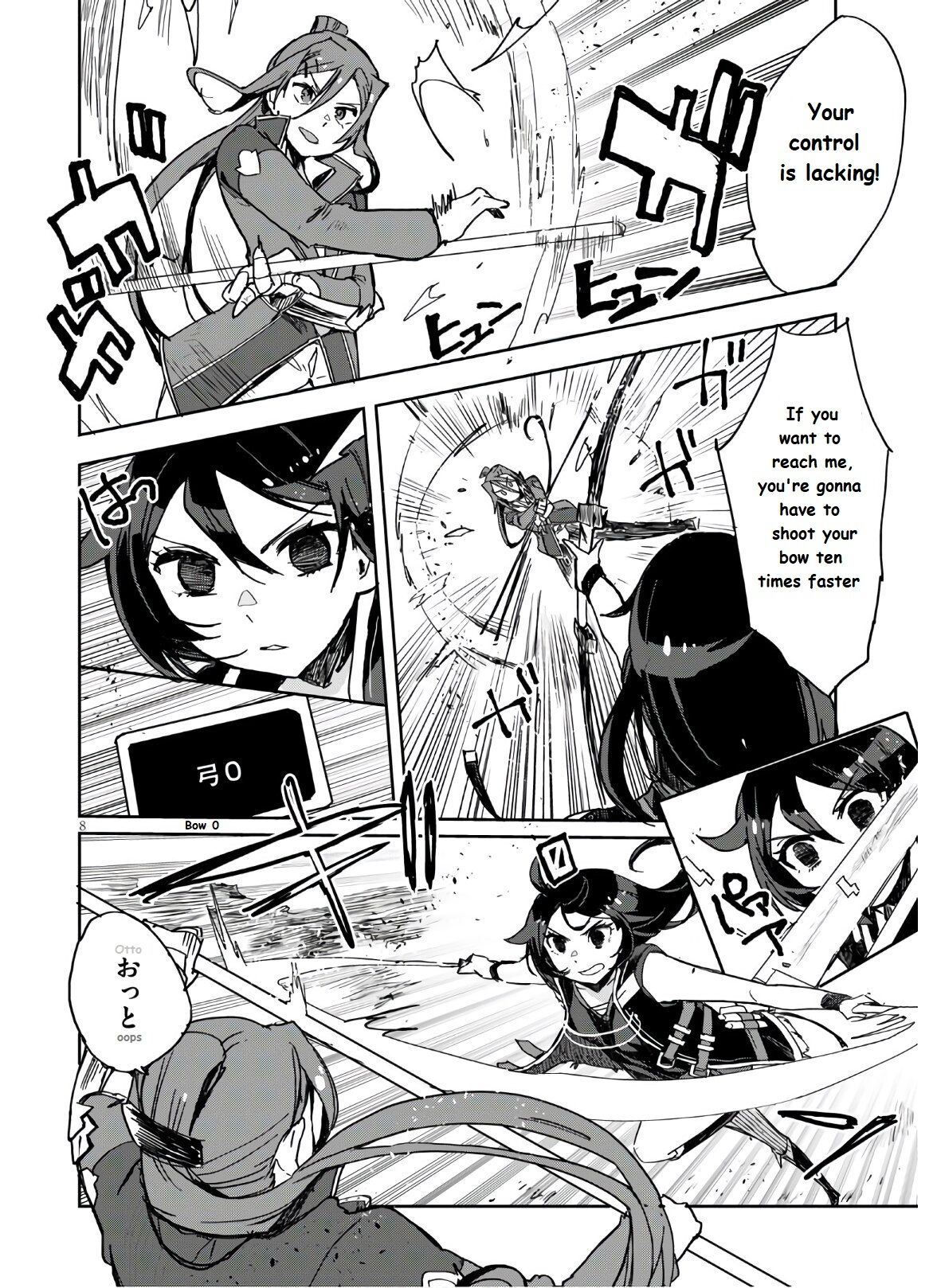 Only Sense Online chapter 72 page 10