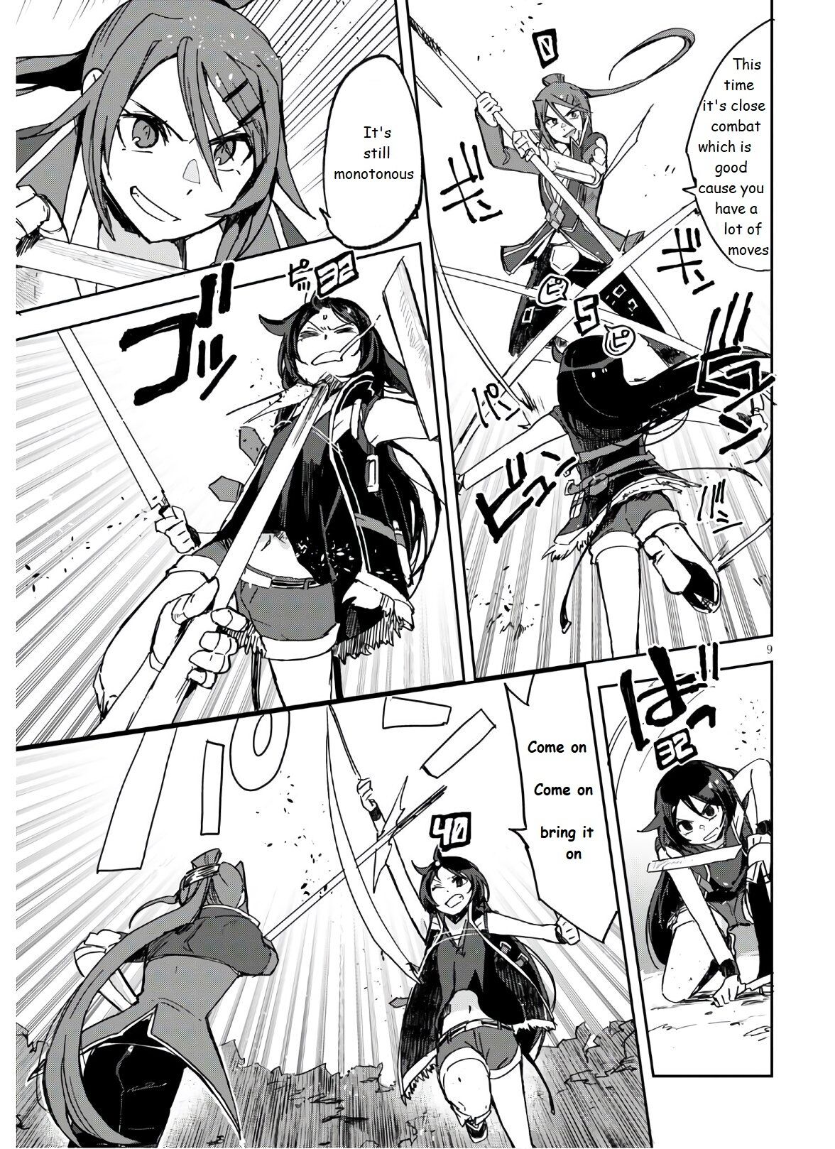 Only Sense Online chapter 72 page 11