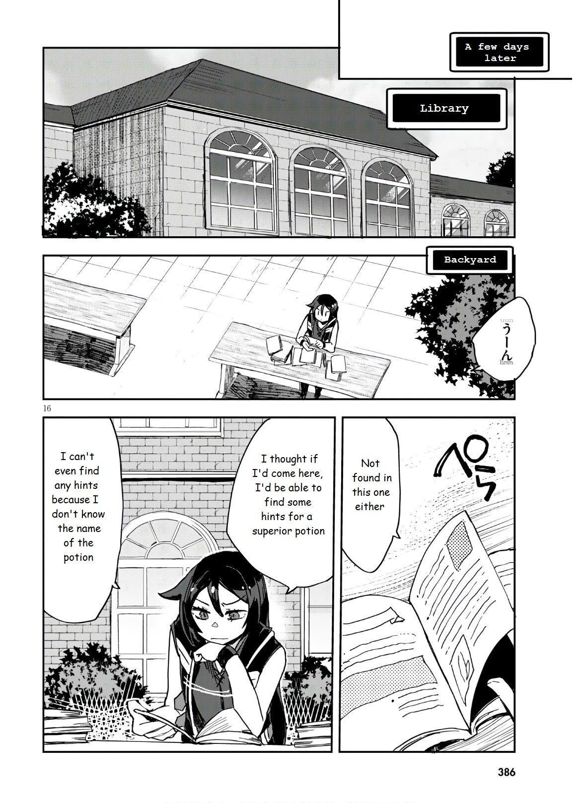 Only Sense Online chapter 72 page 18