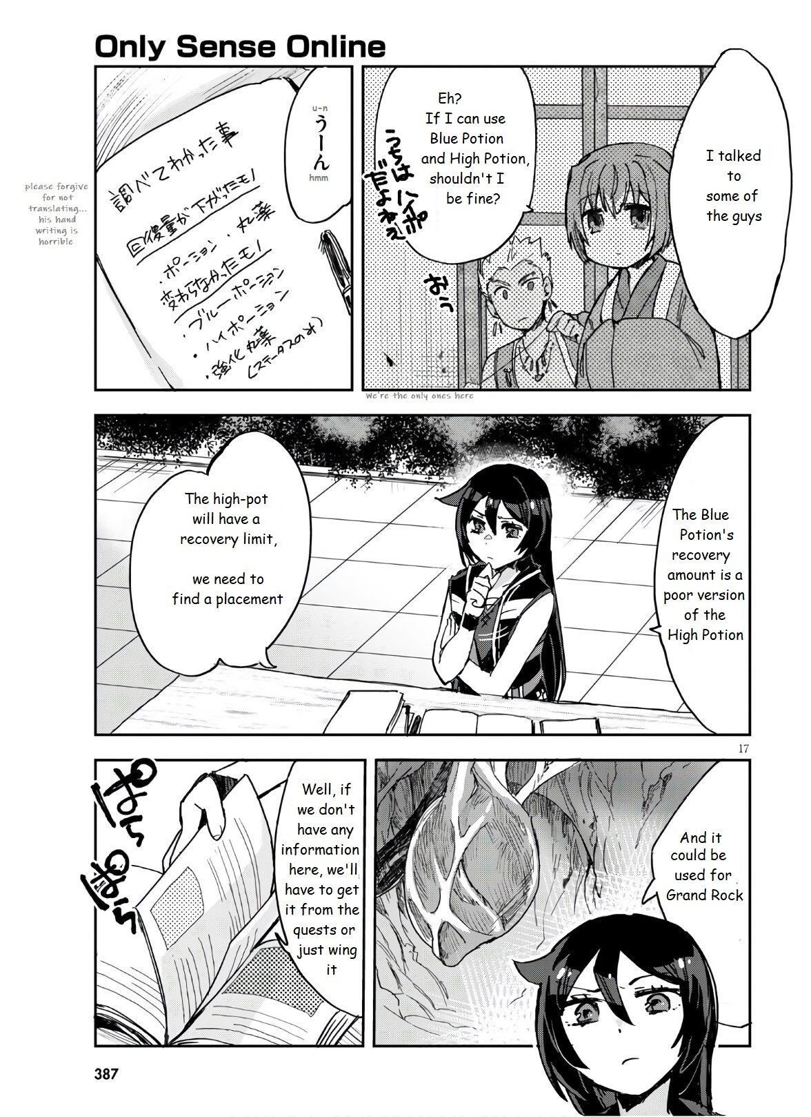 Only Sense Online chapter 72 page 19