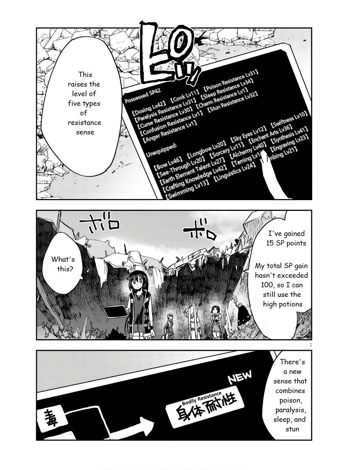 Only Sense Online chapter 72 page 3