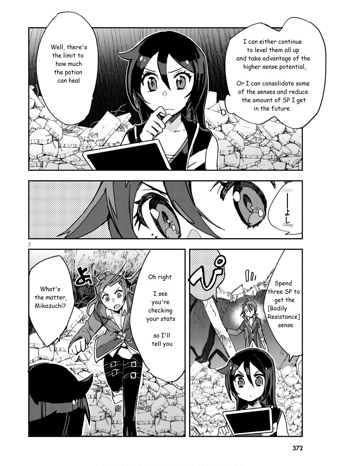 Only Sense Online chapter 72 page 4