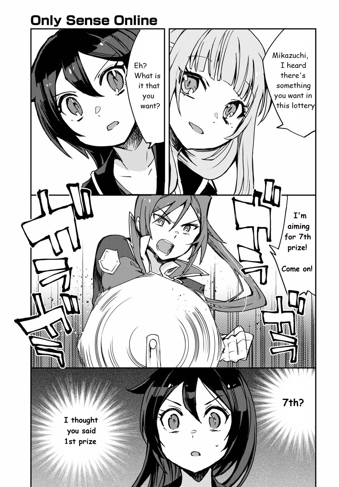 Only Sense Online chapter 74 page 21
