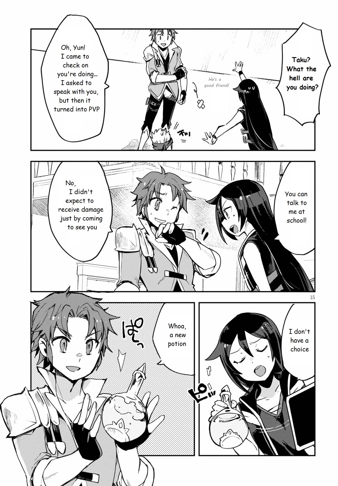 Only Sense Online chapter 75 page 15