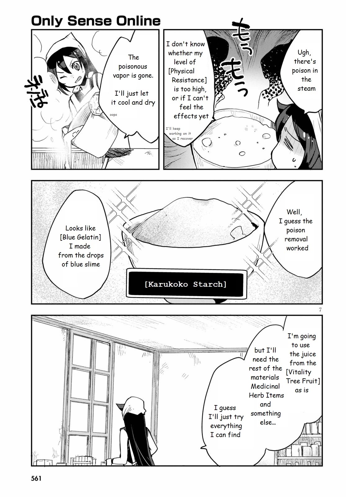 Only Sense Online chapter 75 page 7