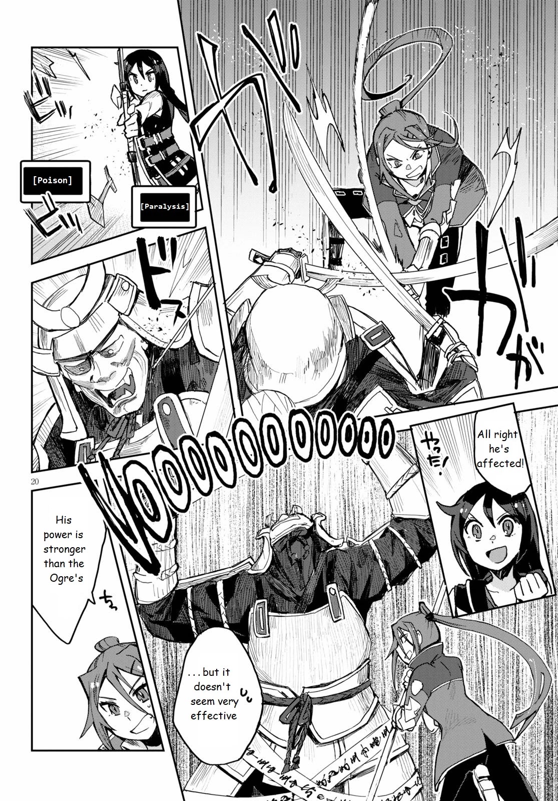 Only Sense Online chapter 76 page 20