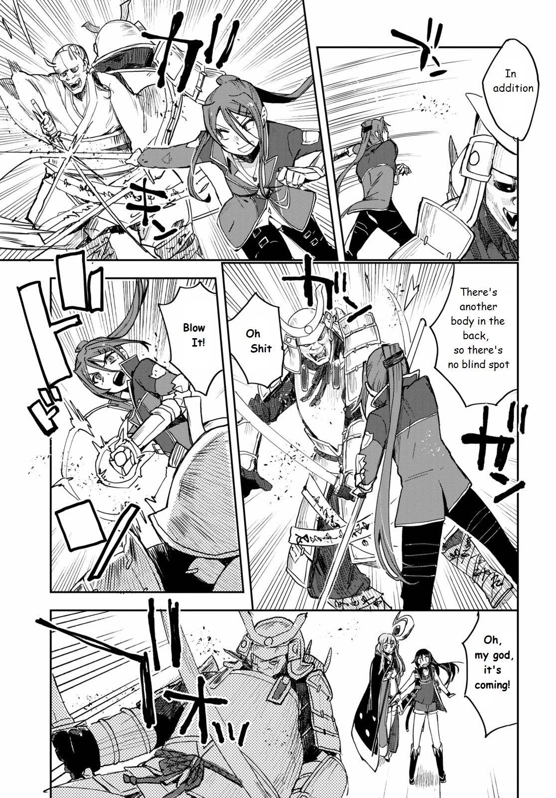 Only Sense Online chapter 76 page 21