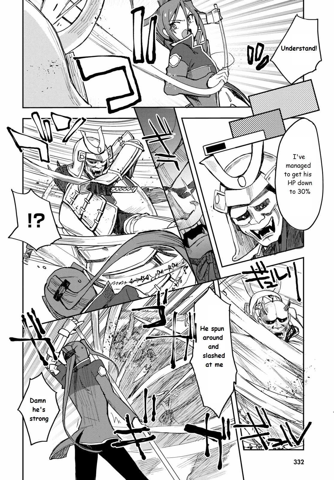 Only Sense Online chapter 76 page 24