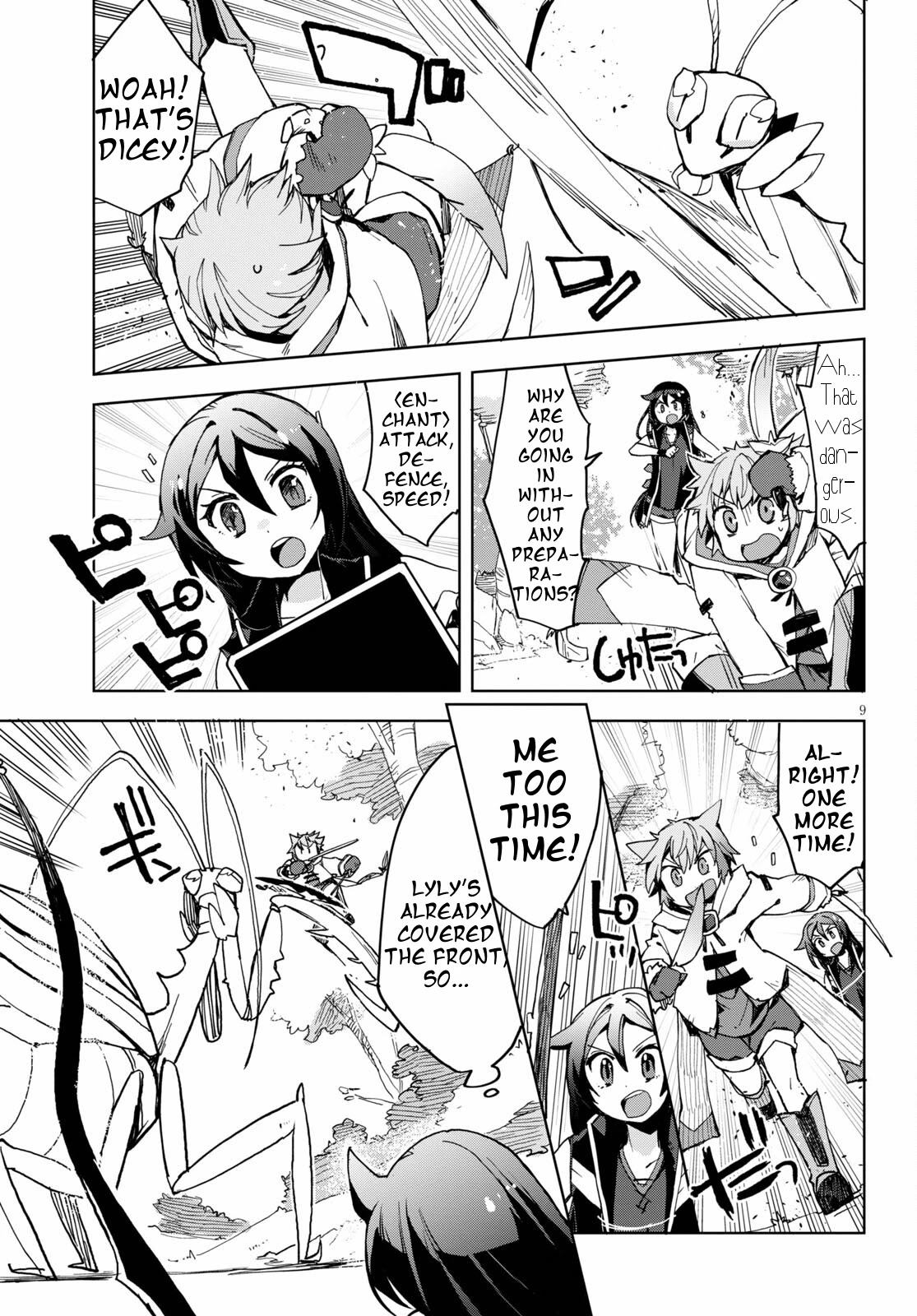 Only Sense Online chapter 79 page 11