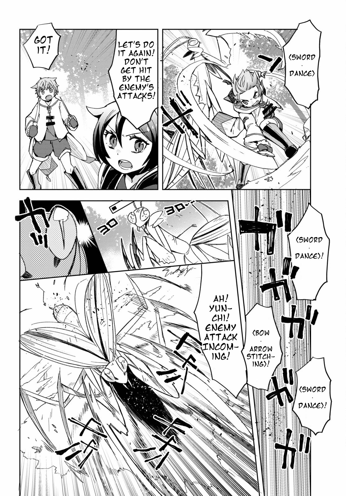 Only Sense Online chapter 79 page 14