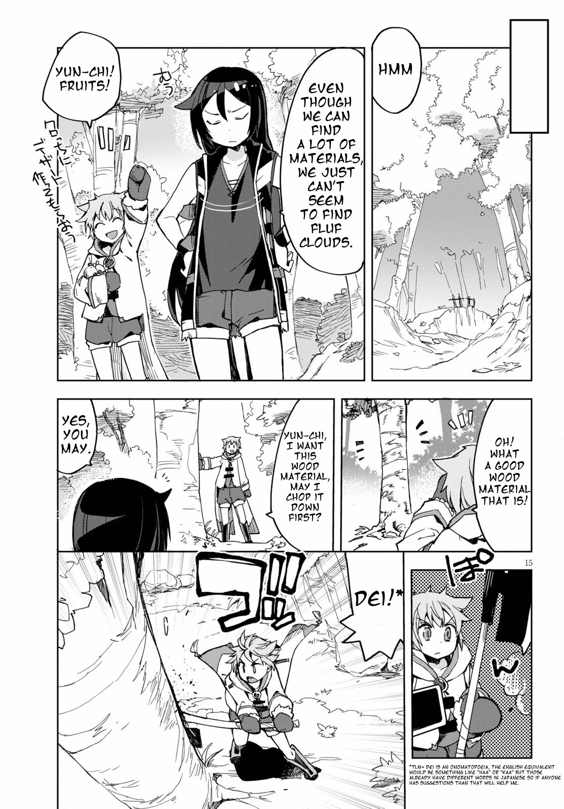 Only Sense Online chapter 79 page 17