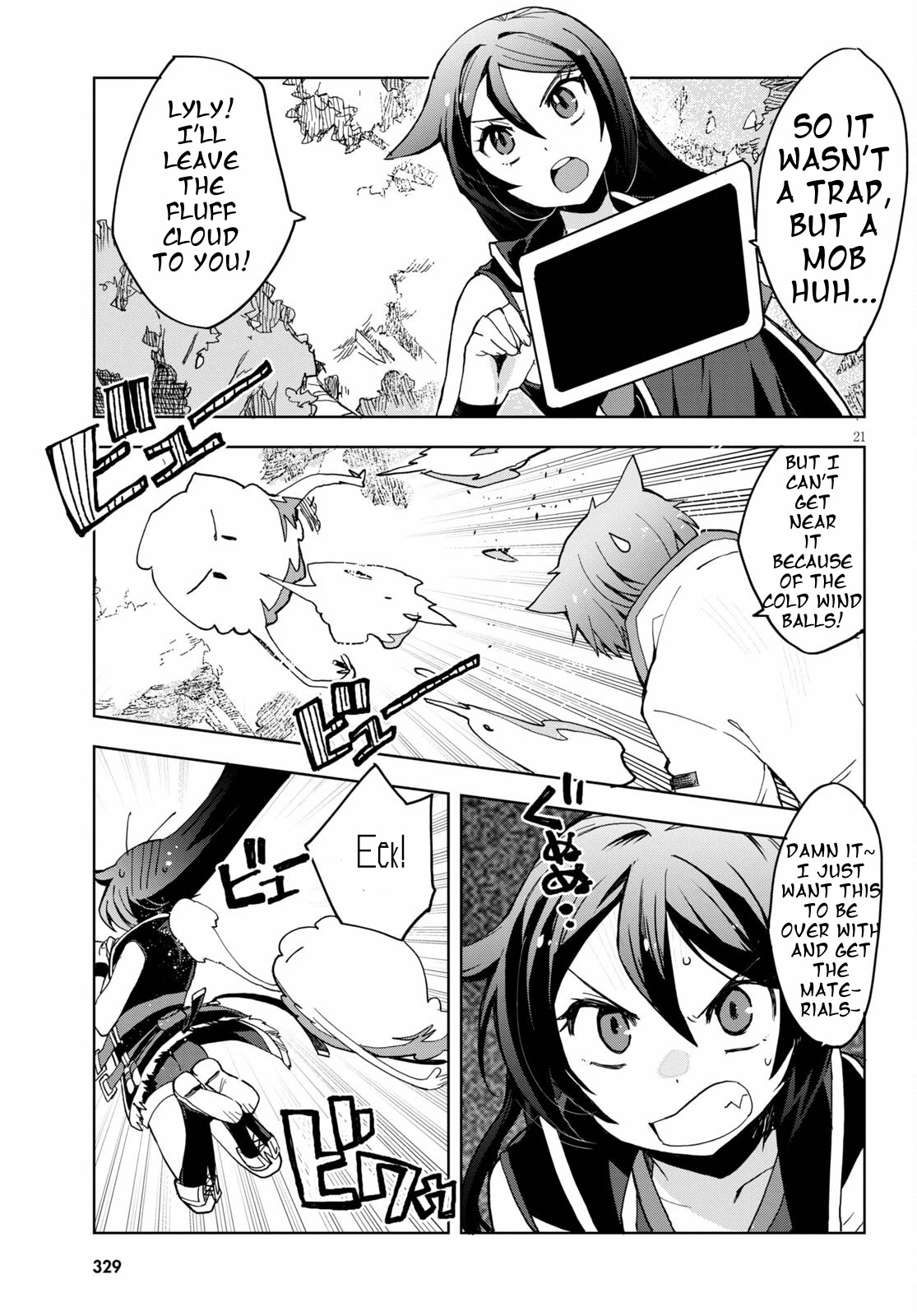 Only Sense Online chapter 79 page 23