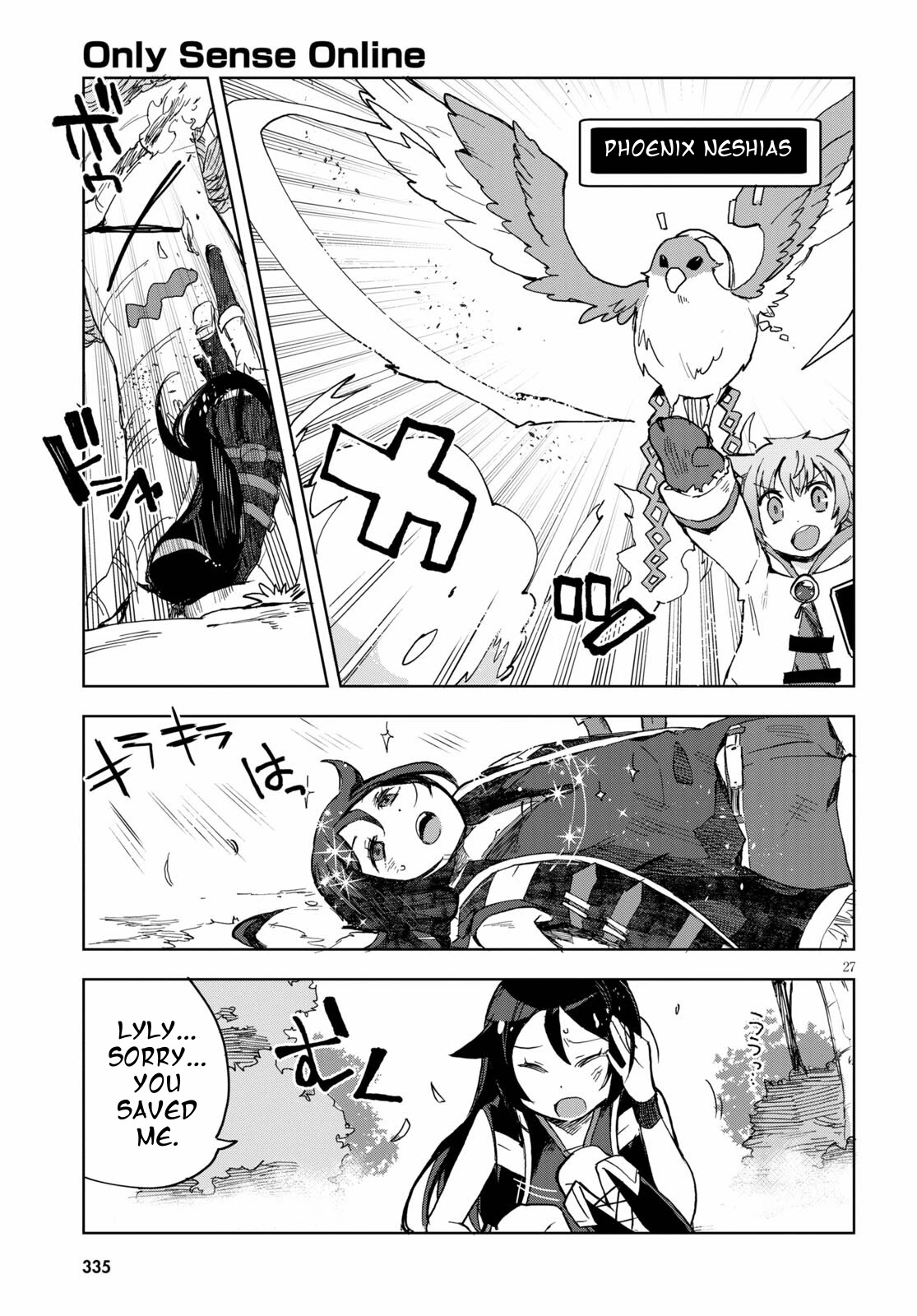 Only Sense Online chapter 79 page 29