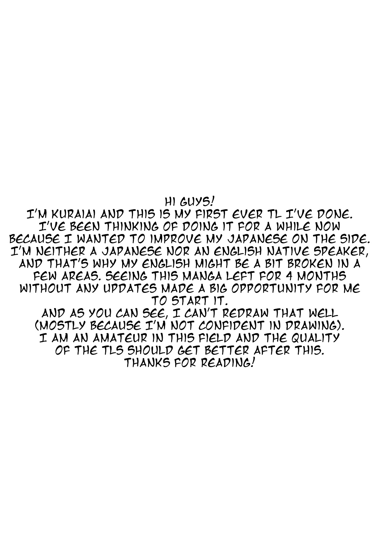 Only Sense Online chapter 79 page 33