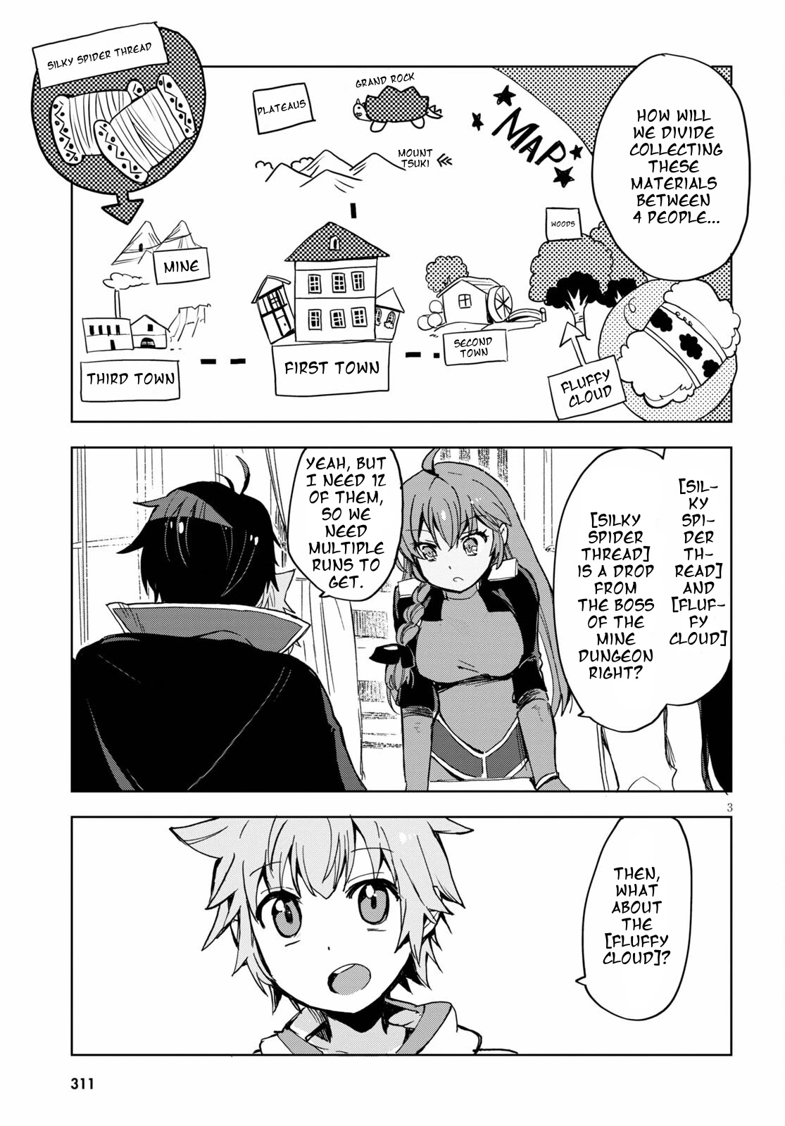 Only Sense Online chapter 79 page 5