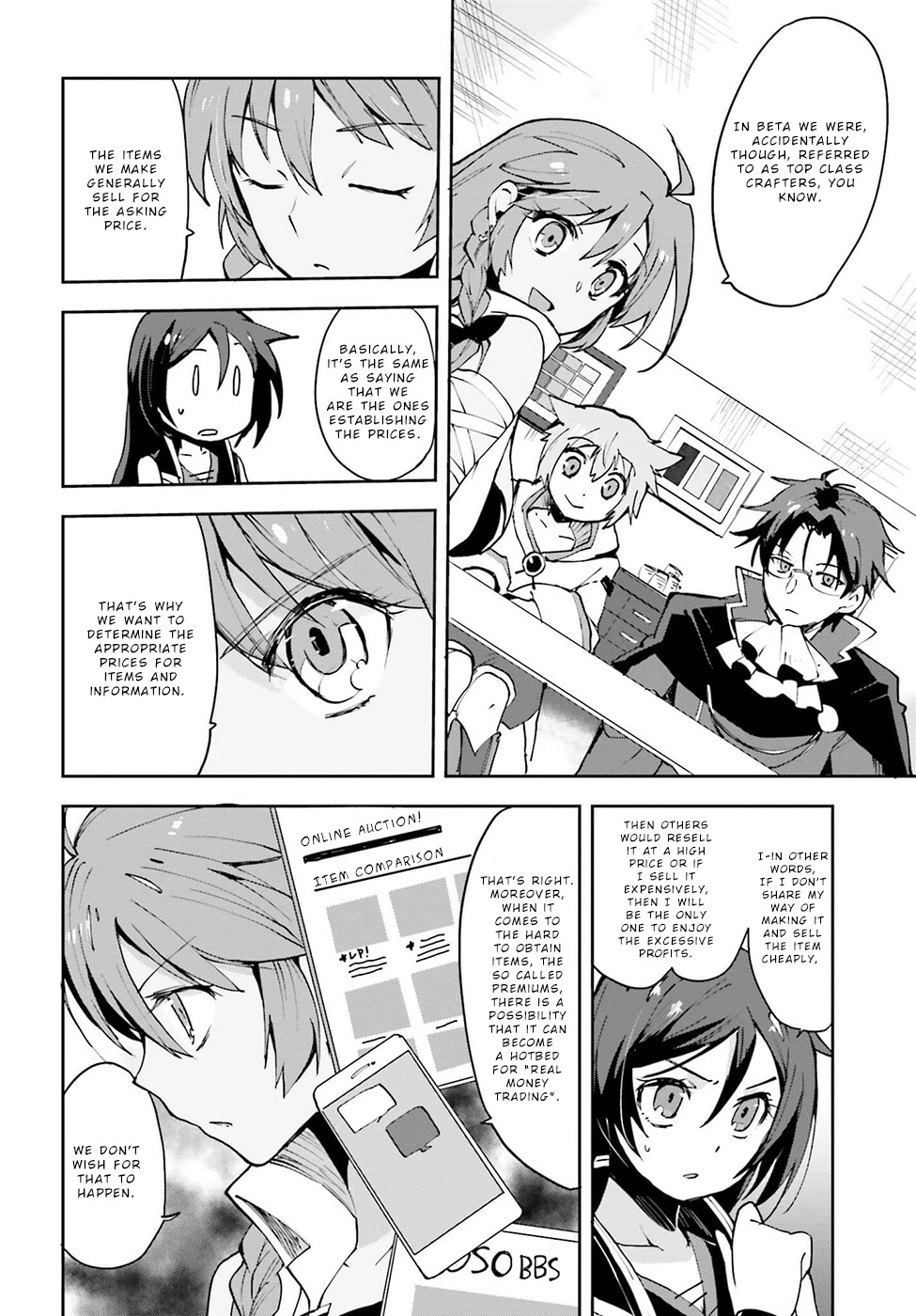 Only Sense Online chapter 8 page 10