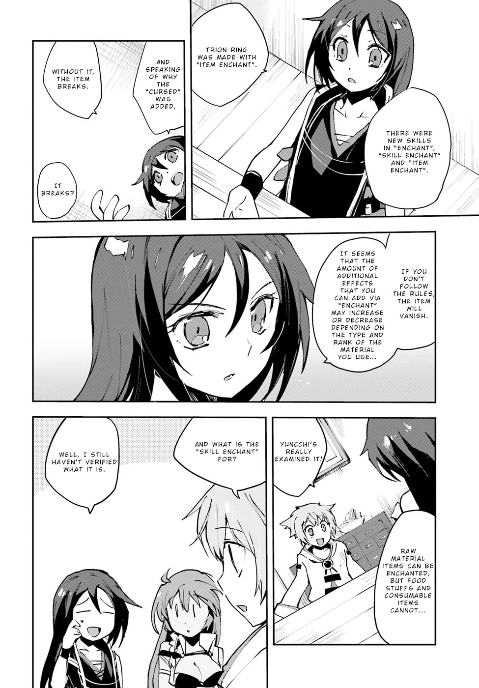 Only Sense Online chapter 8 page 12