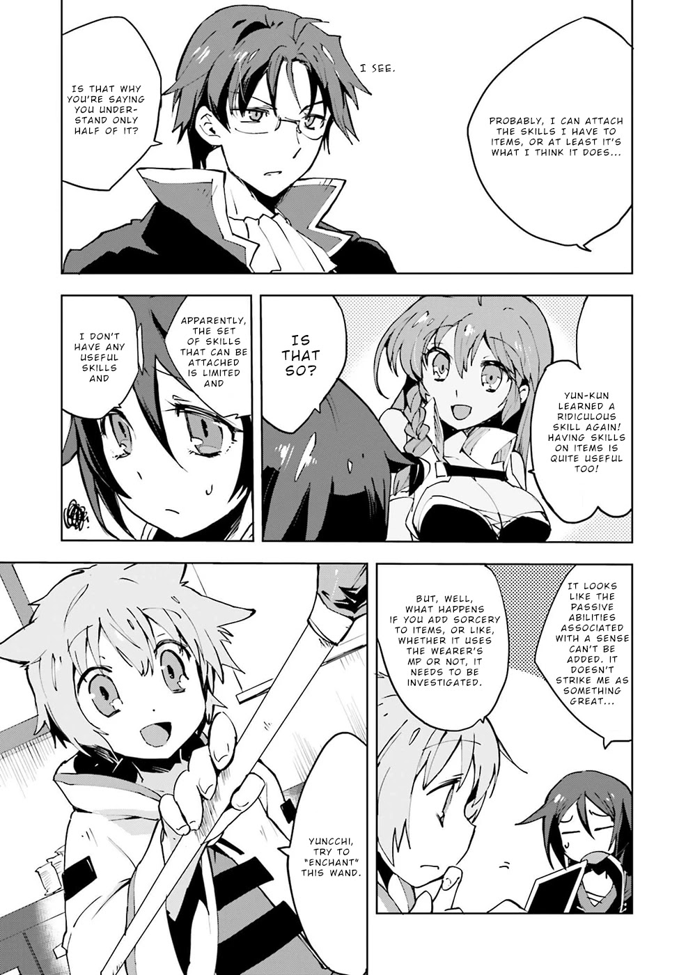 Only Sense Online chapter 8 page 13