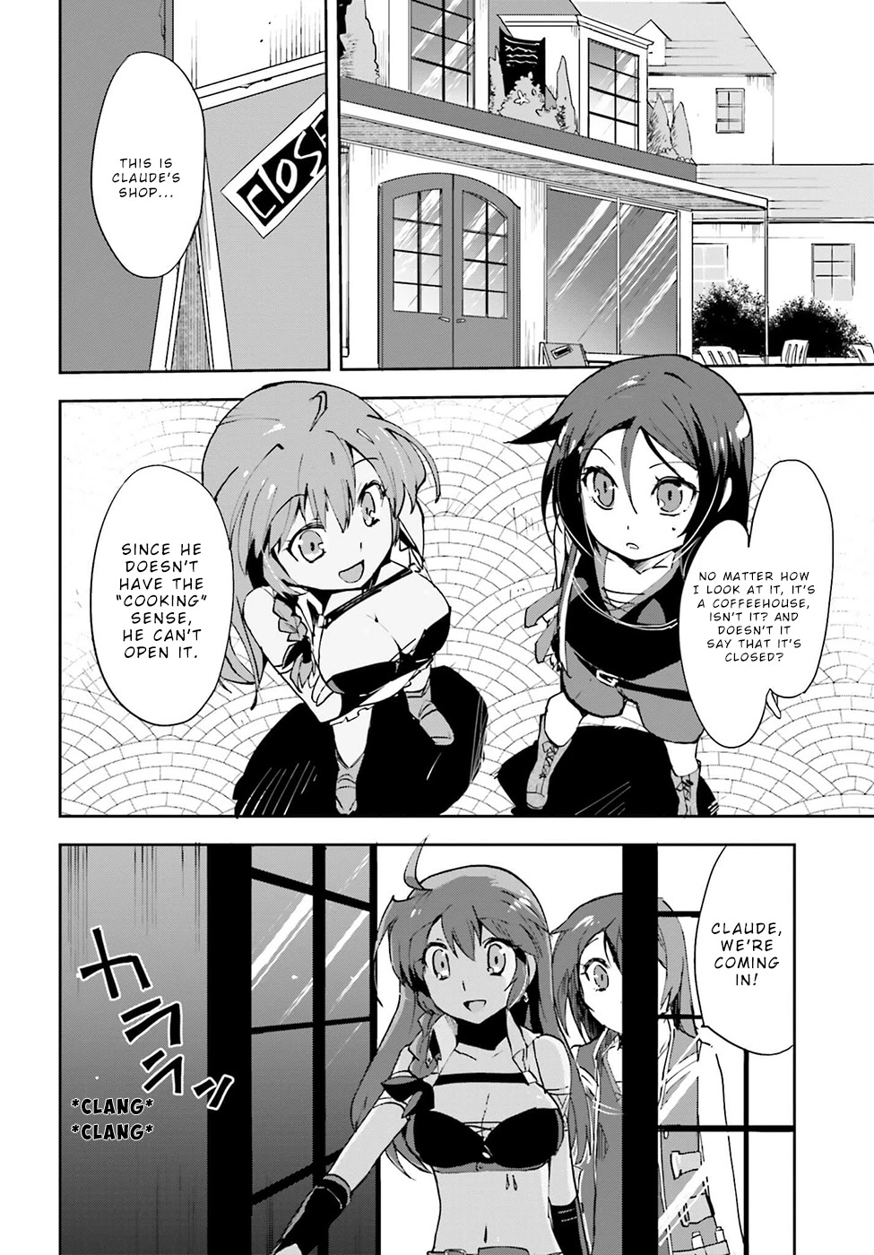 Only Sense Online chapter 8 page 2