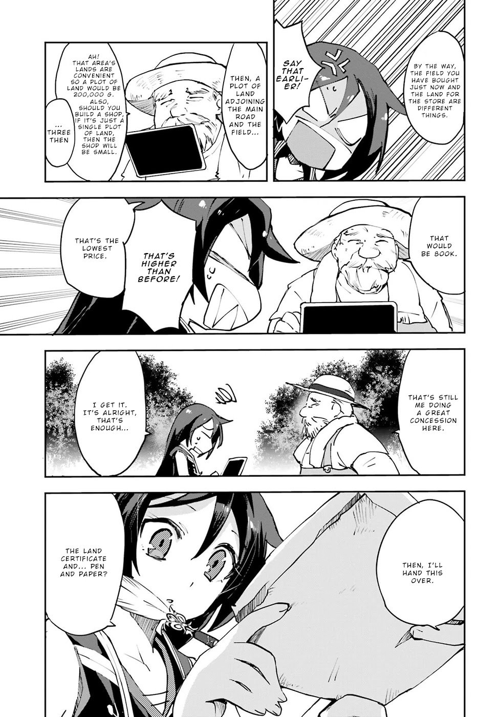 Only Sense Online chapter 8 page 21