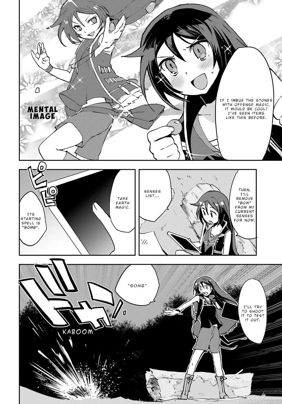 Only Sense Online chapter 8 page 30