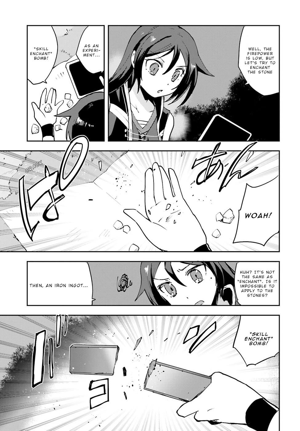 Only Sense Online chapter 8 page 31