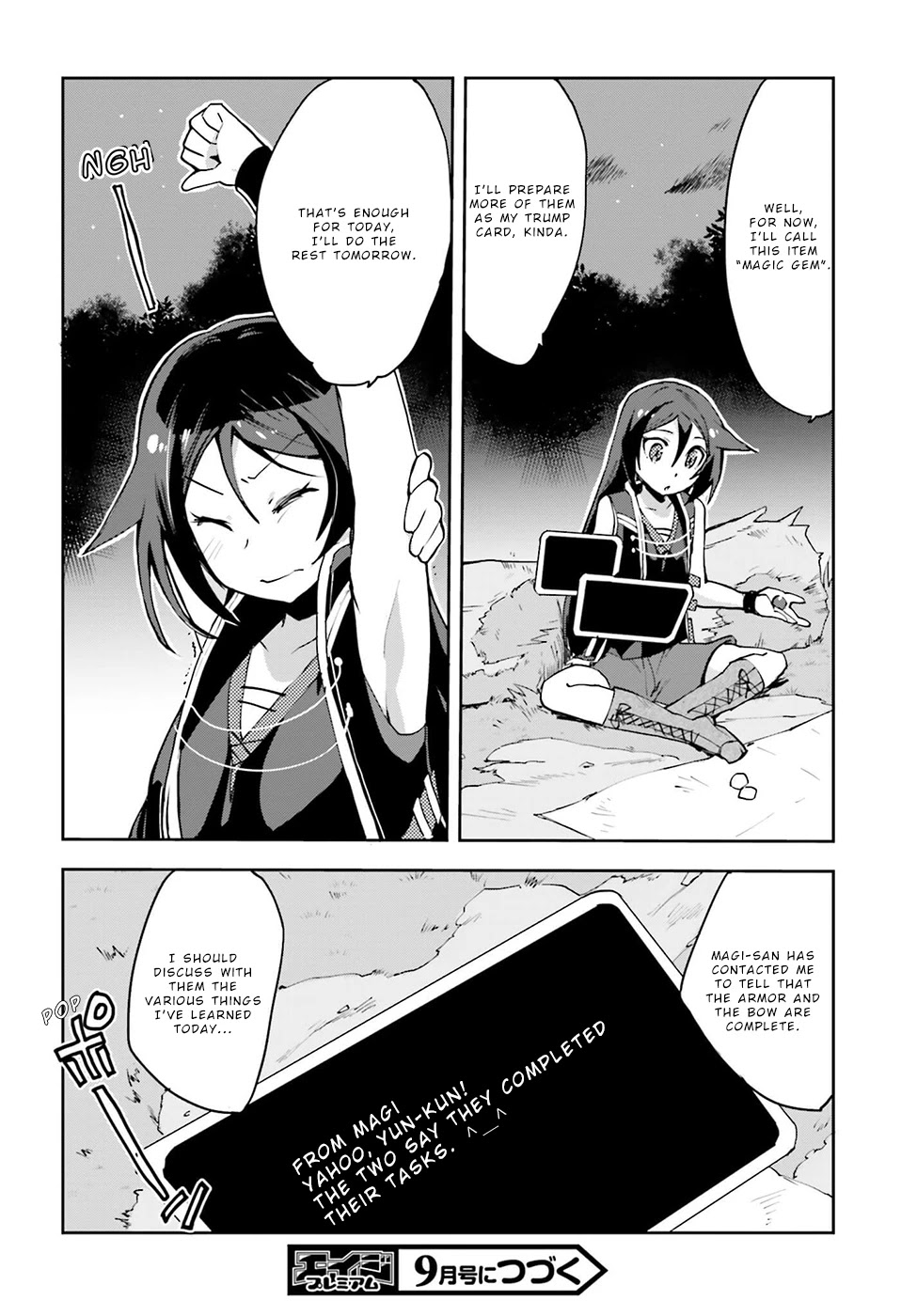 Only Sense Online chapter 8 page 34