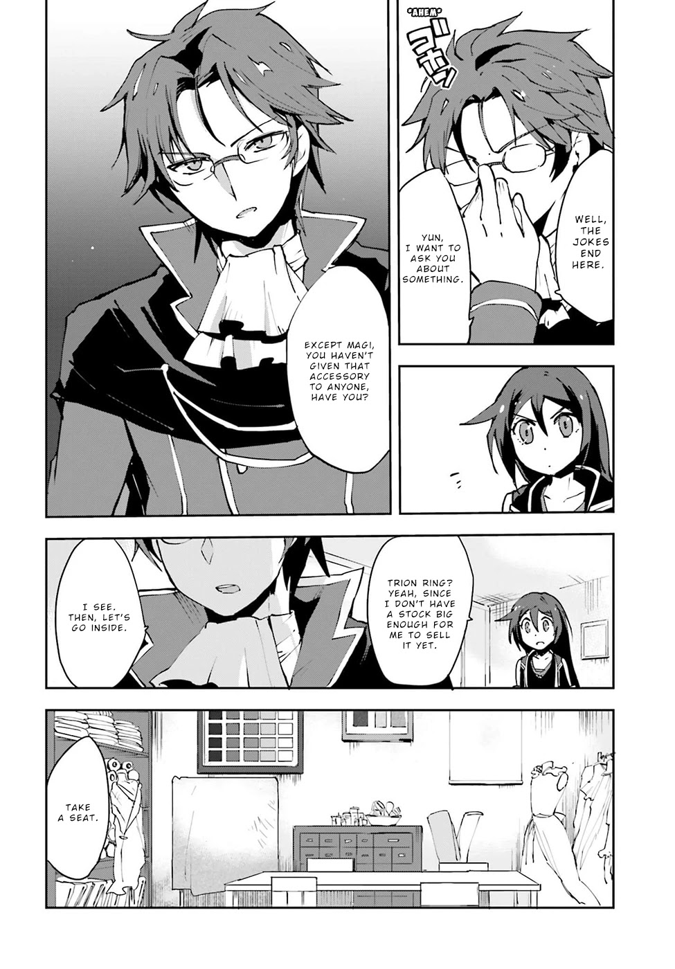Only Sense Online chapter 8 page 4