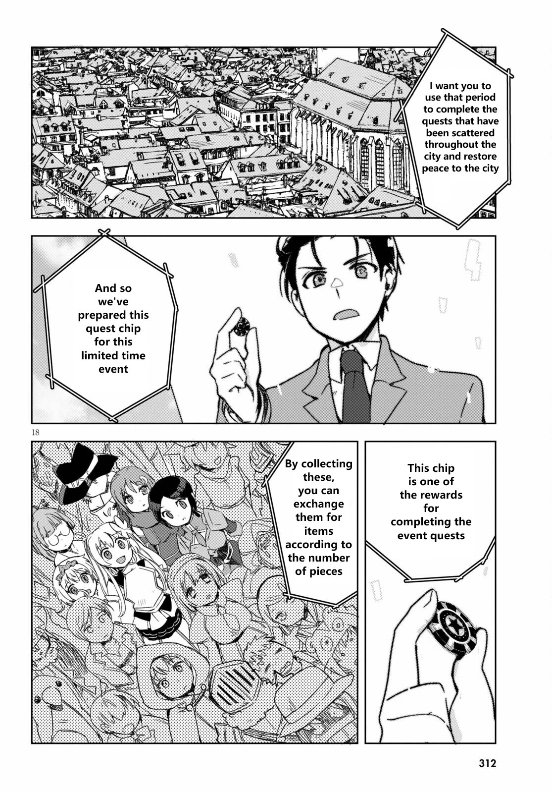 Only Sense Online chapter 80 page 18