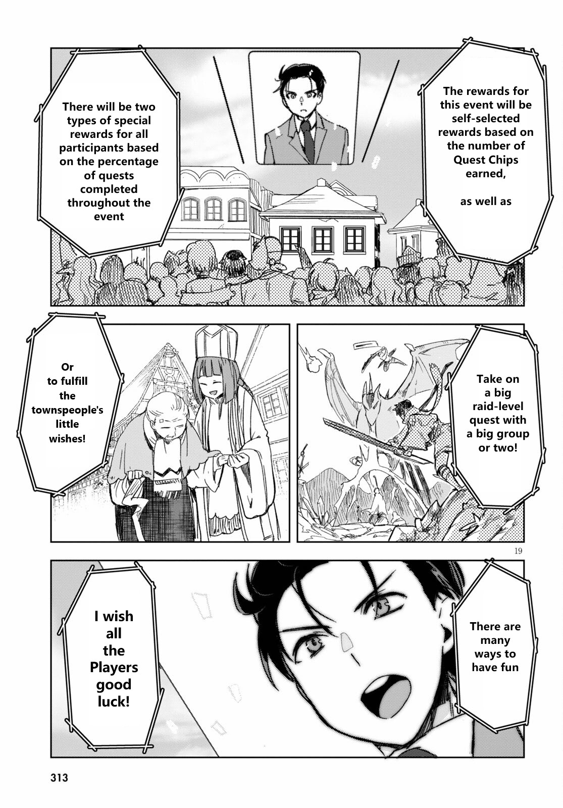 Only Sense Online chapter 80 page 19