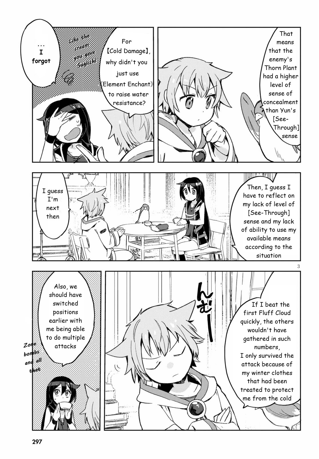 Only Sense Online chapter 80 page 3