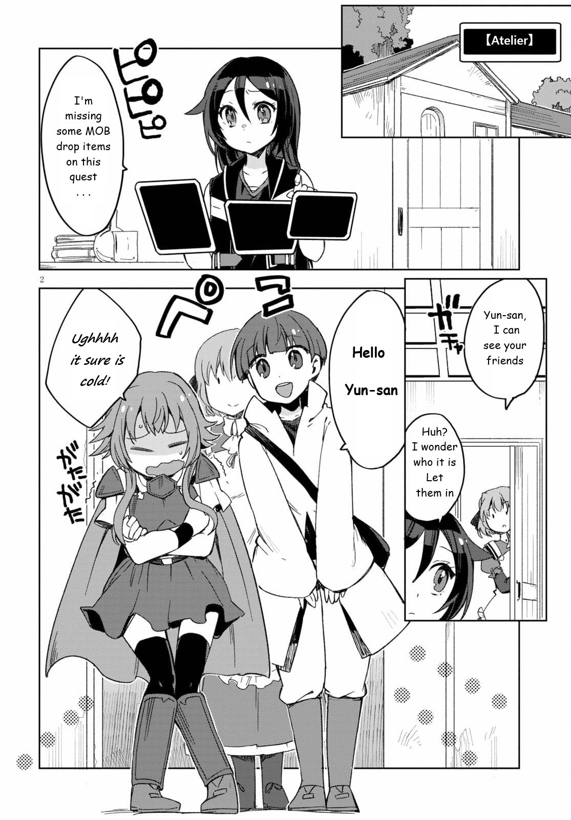 Only Sense Online chapter 81 page 2