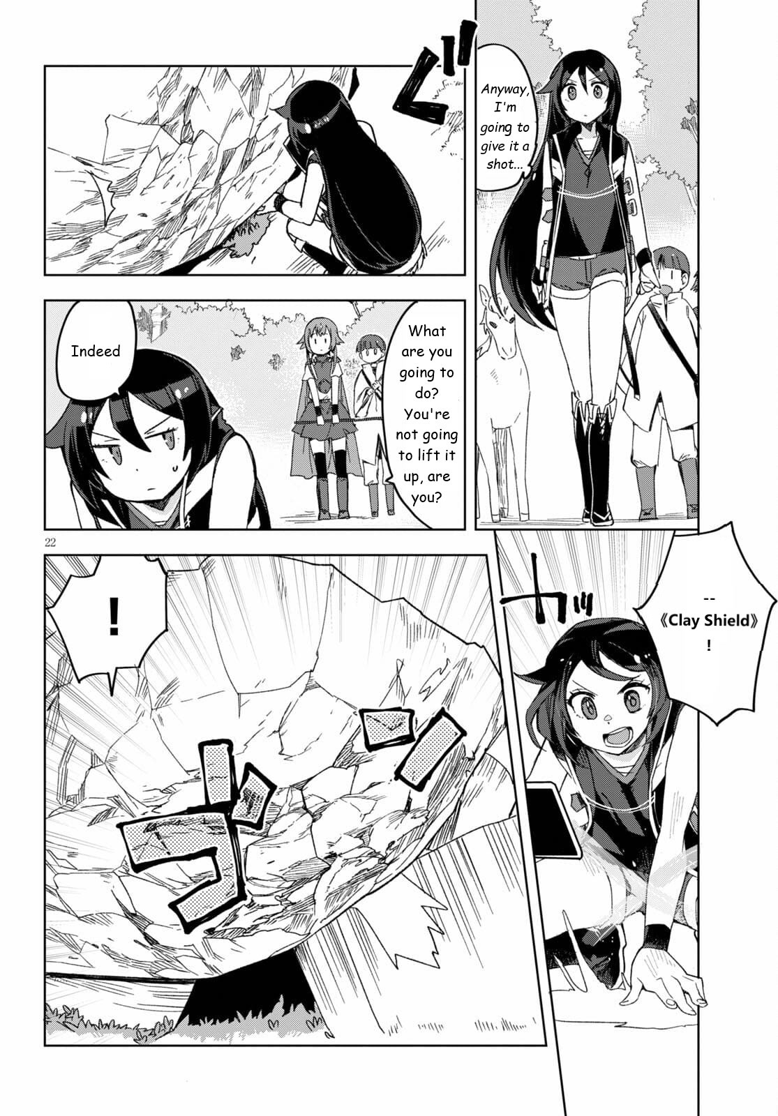 Only Sense Online chapter 81 page 22