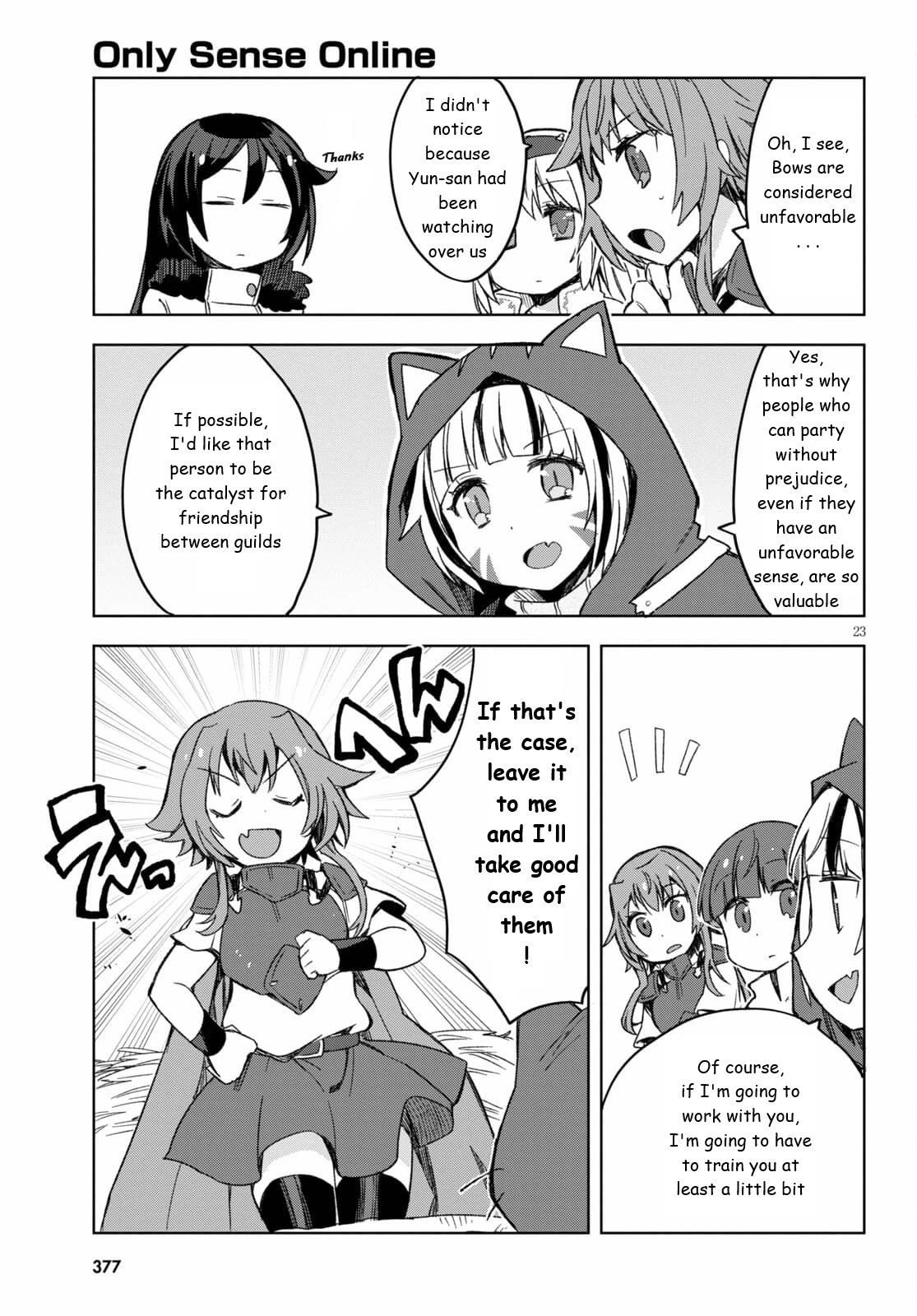 Only Sense Online chapter 82 page 23