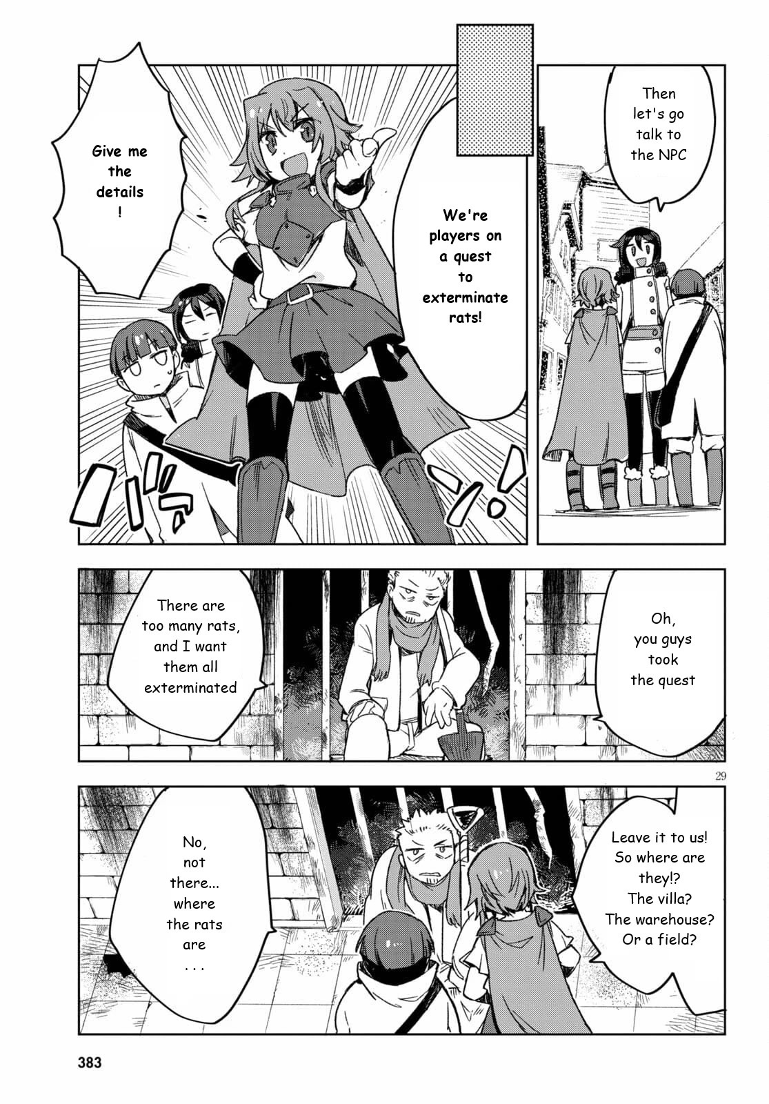 Only Sense Online chapter 82 page 29