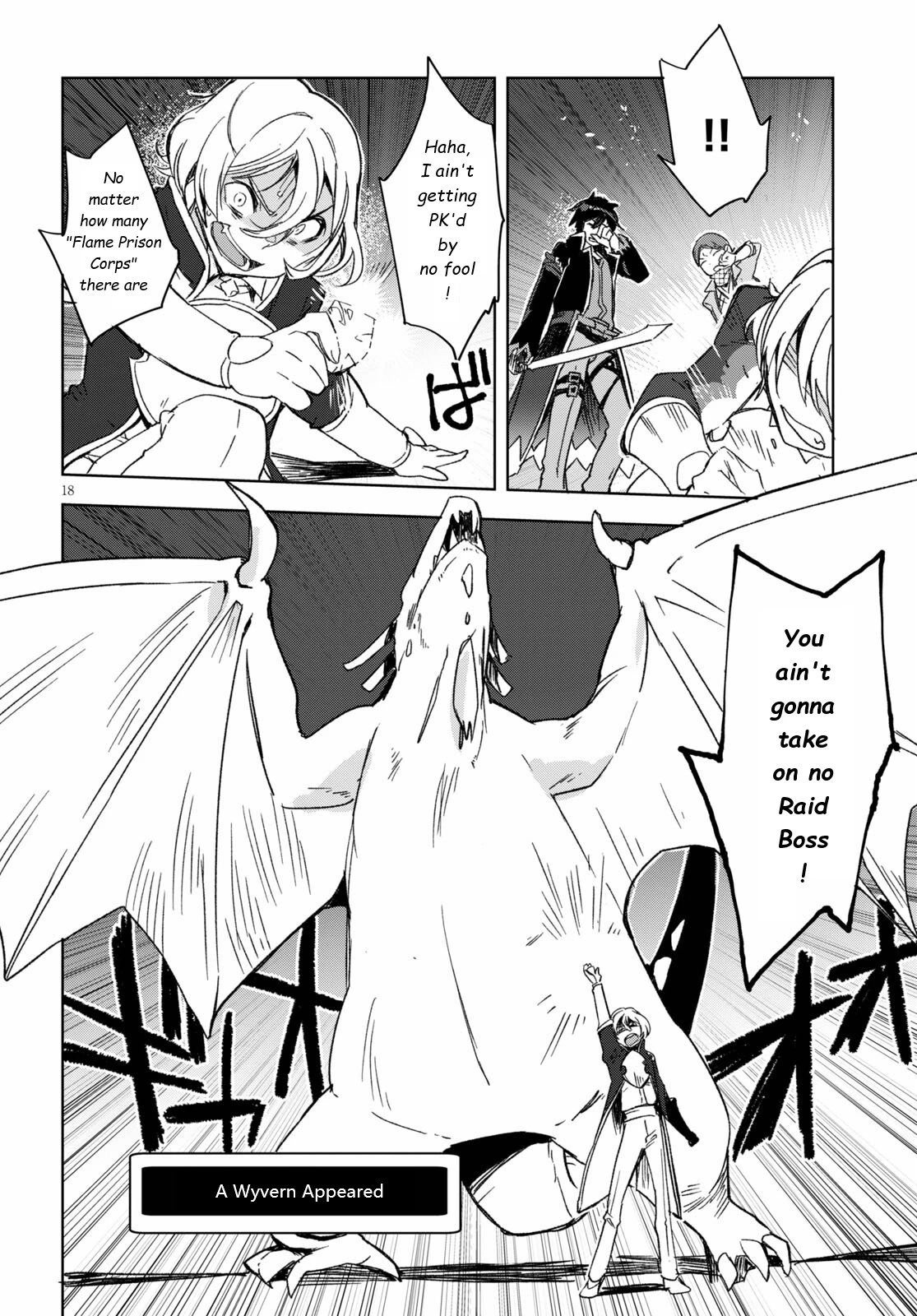 Only Sense Online chapter 84 page 18