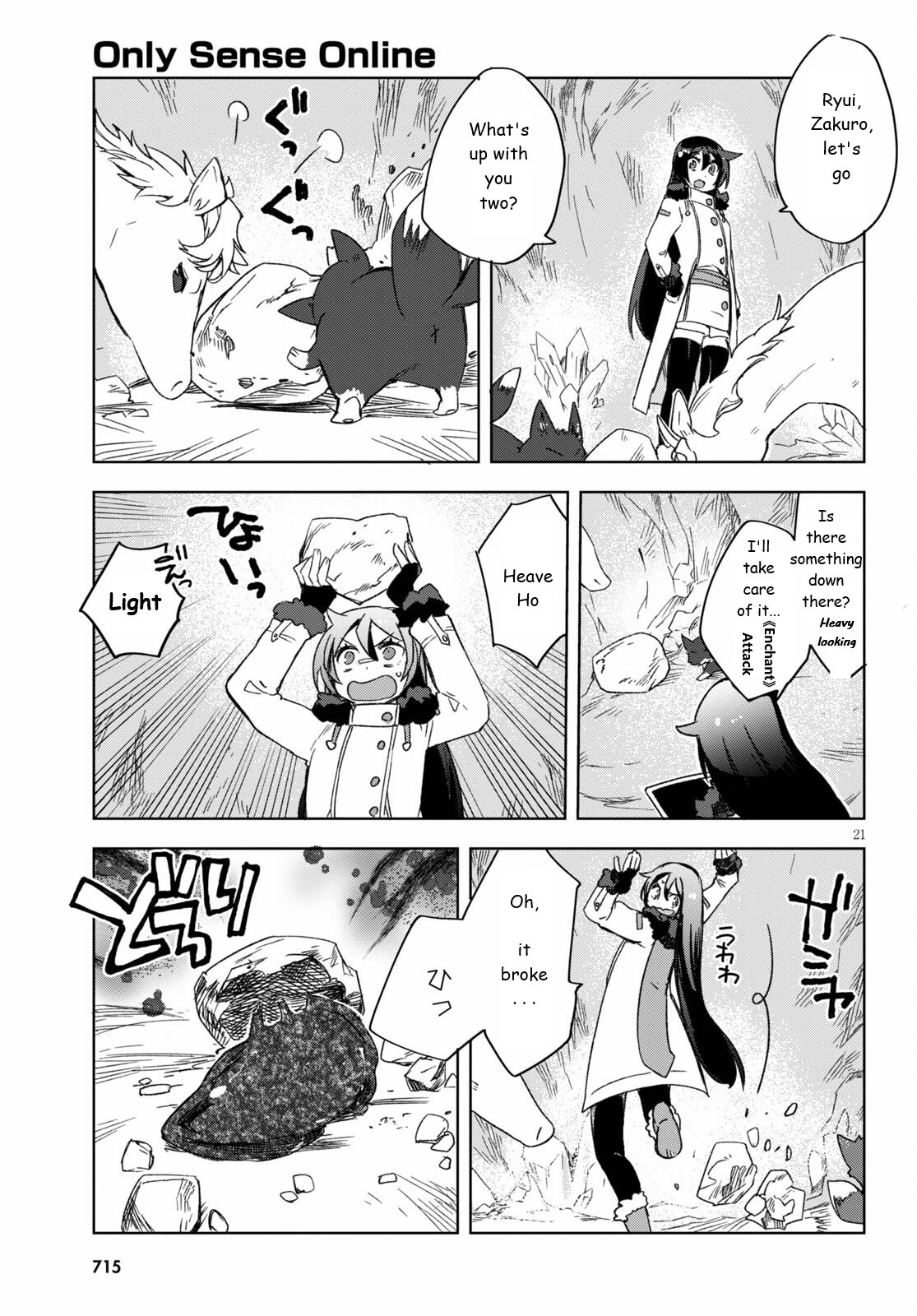 Only Sense Online chapter 84 page 21