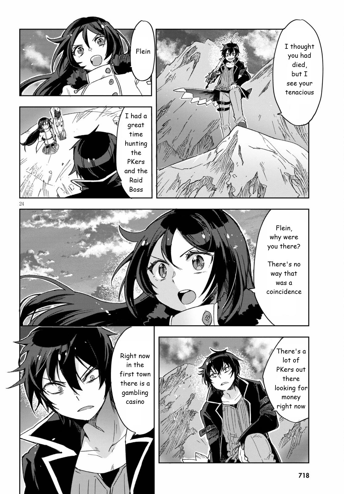 Only Sense Online chapter 84 page 24