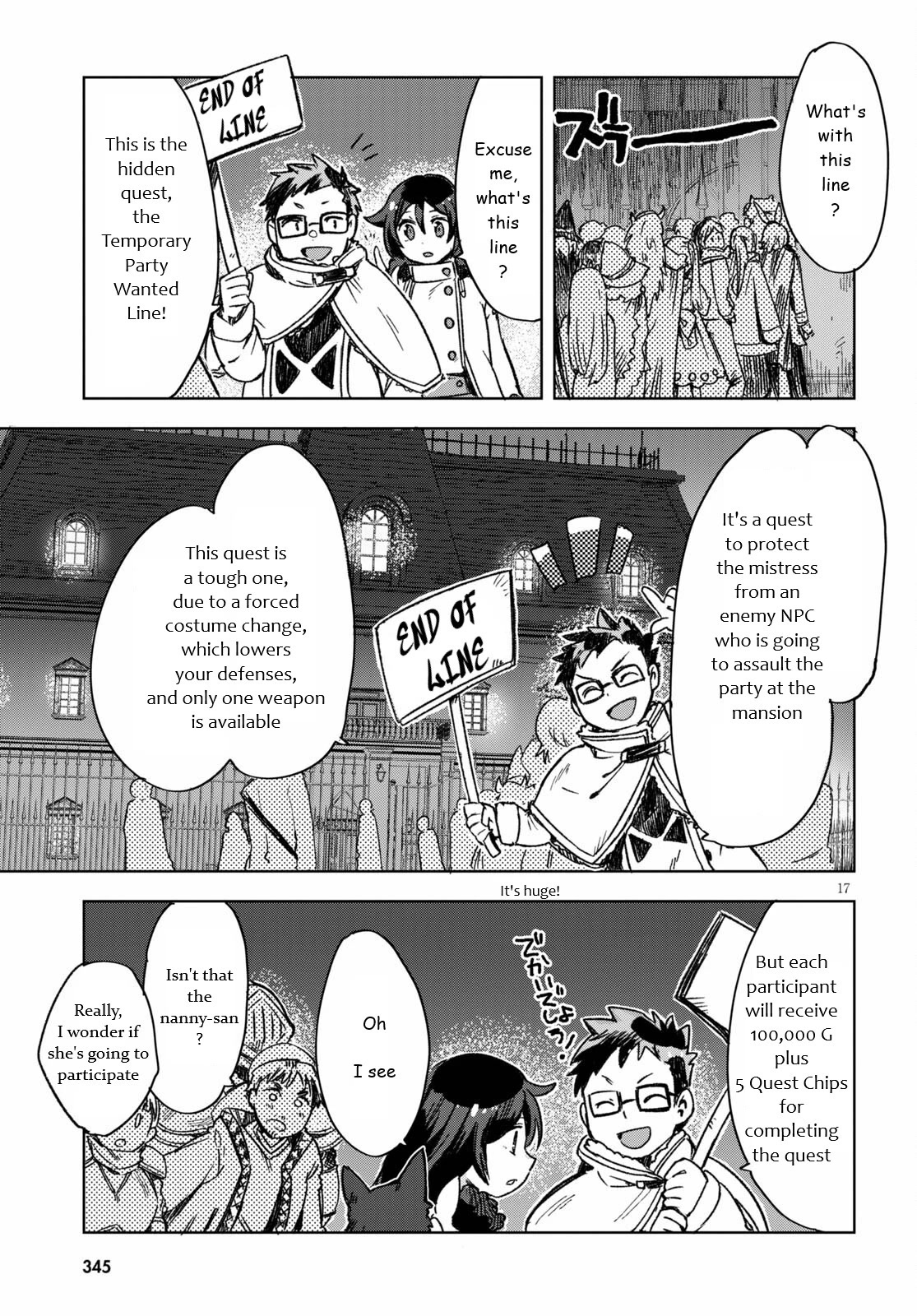 Only Sense Online chapter 86 page 17