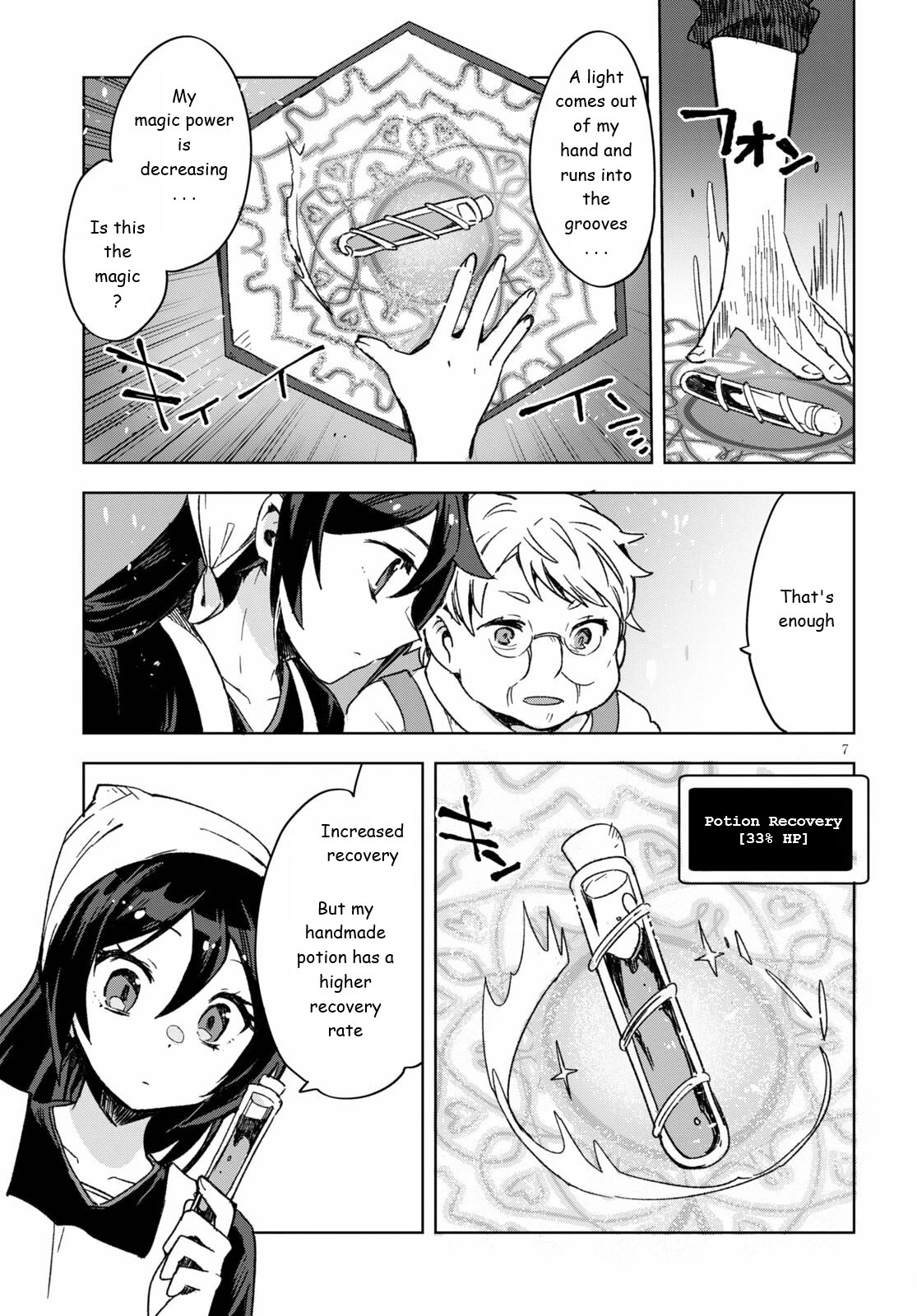 Only Sense Online chapter 86 page 7