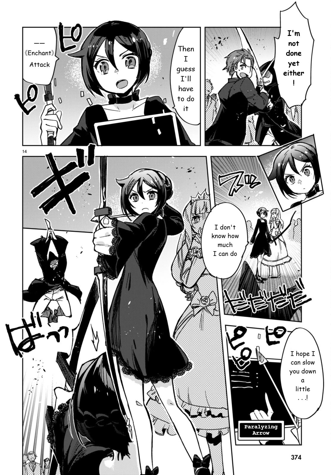 Only Sense Online chapter 87 page 14