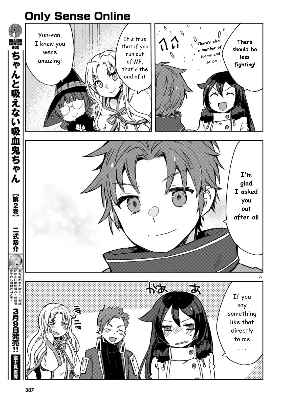 Only Sense Online chapter 87 page 27