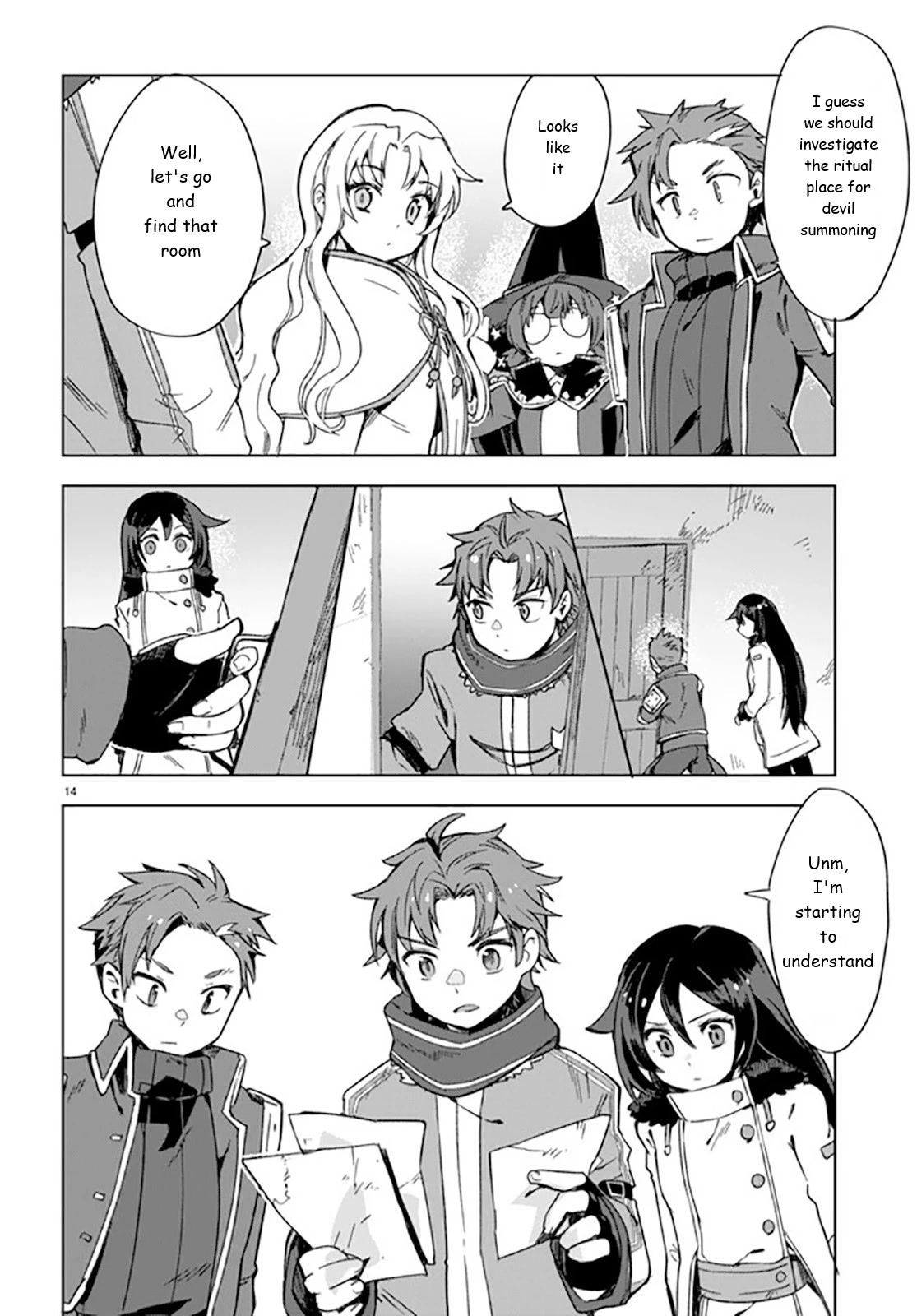 Only Sense Online chapter 88 page 14