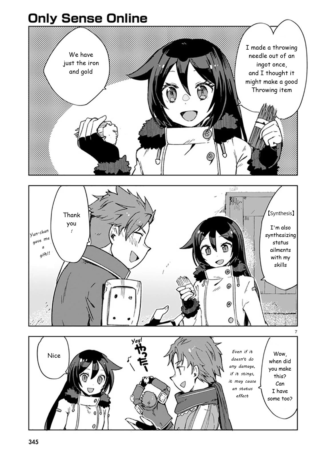 Only Sense Online chapter 88 page 7