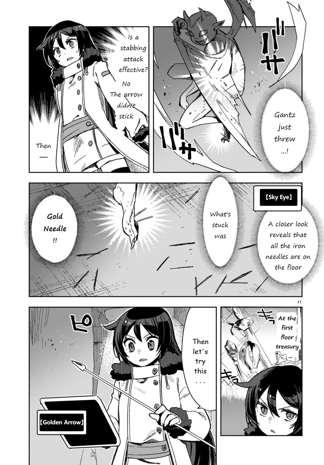 Only Sense Online chapter 89 page 11