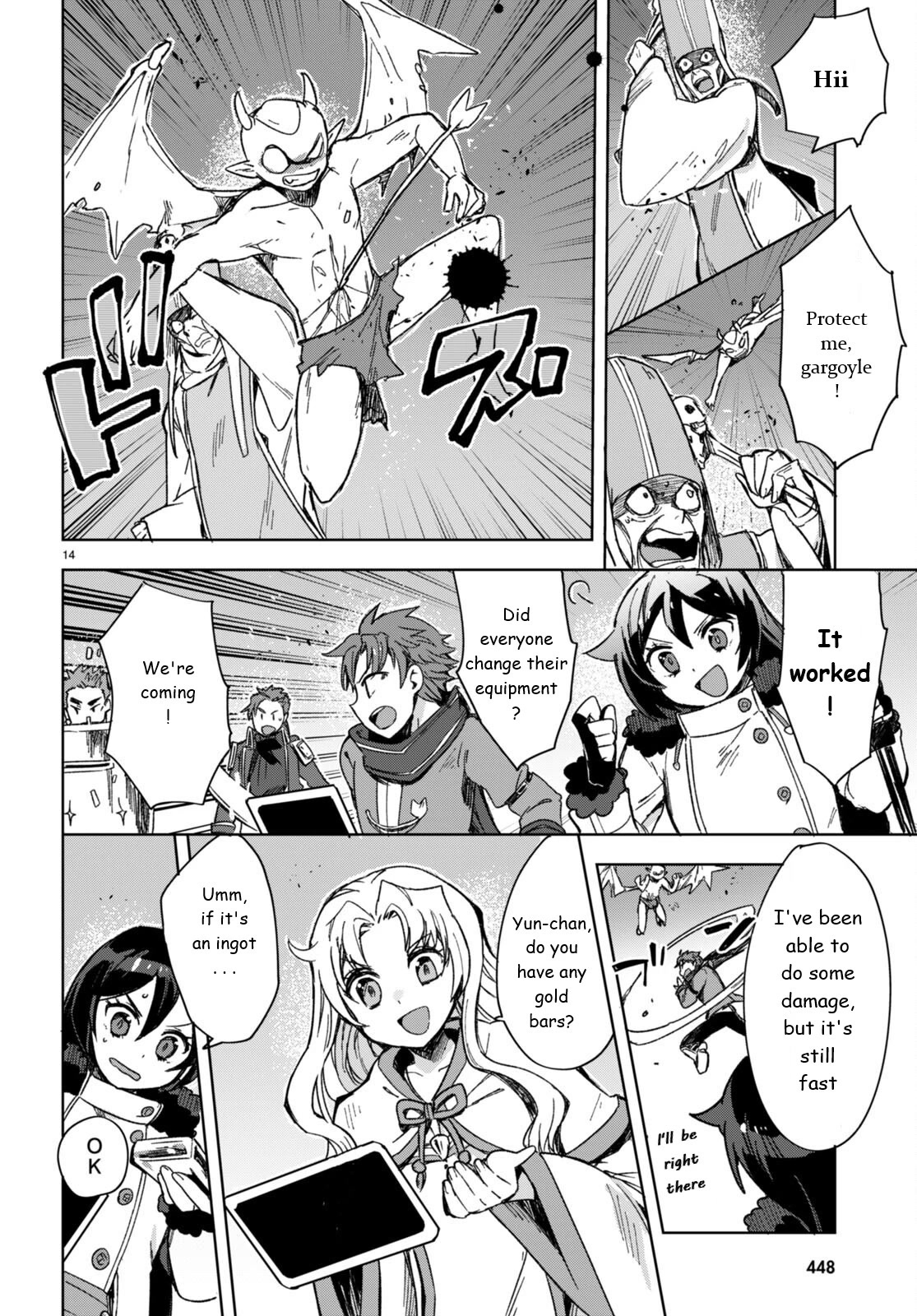 Only Sense Online chapter 89 page 14