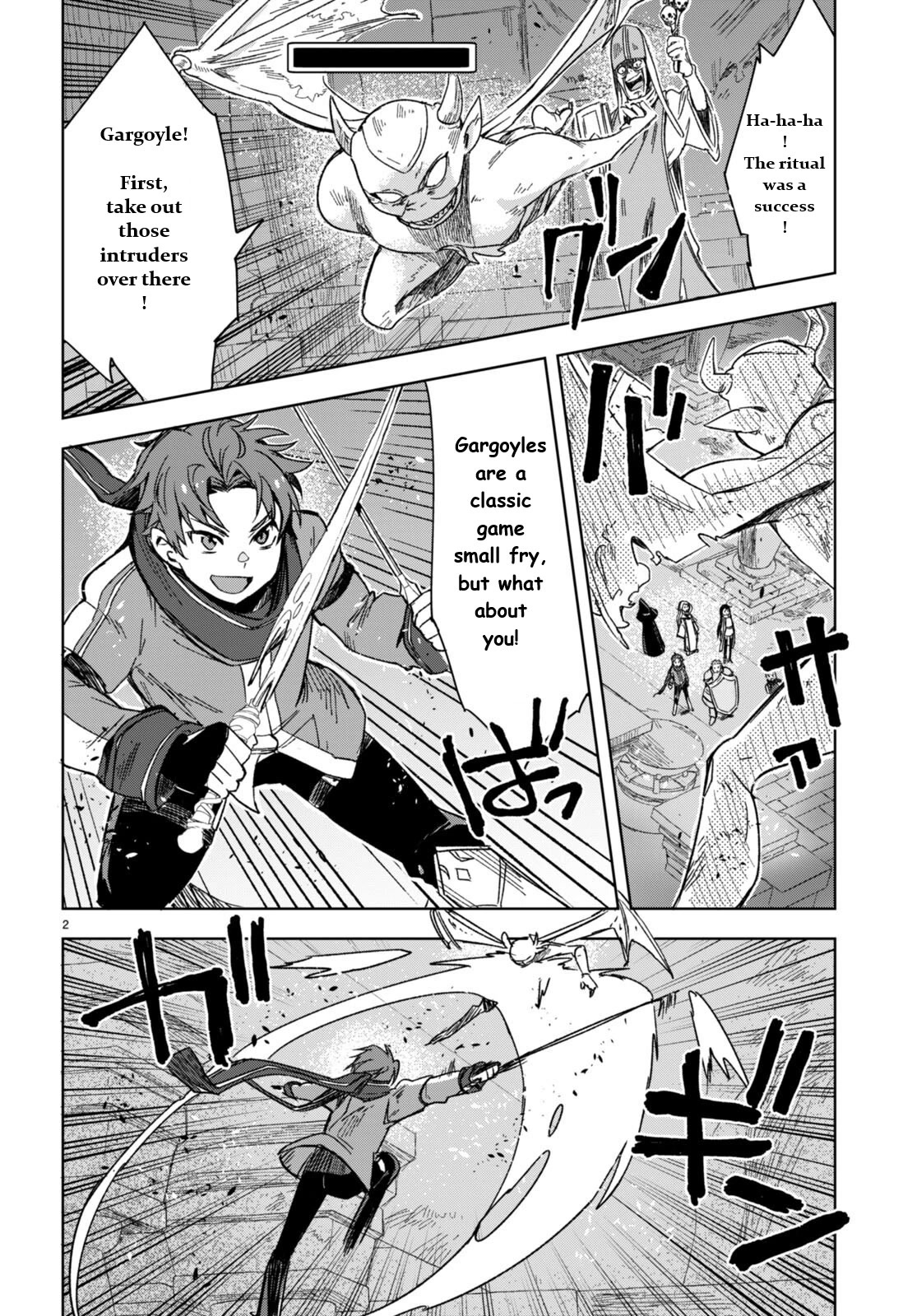 Only Sense Online chapter 89 page 2