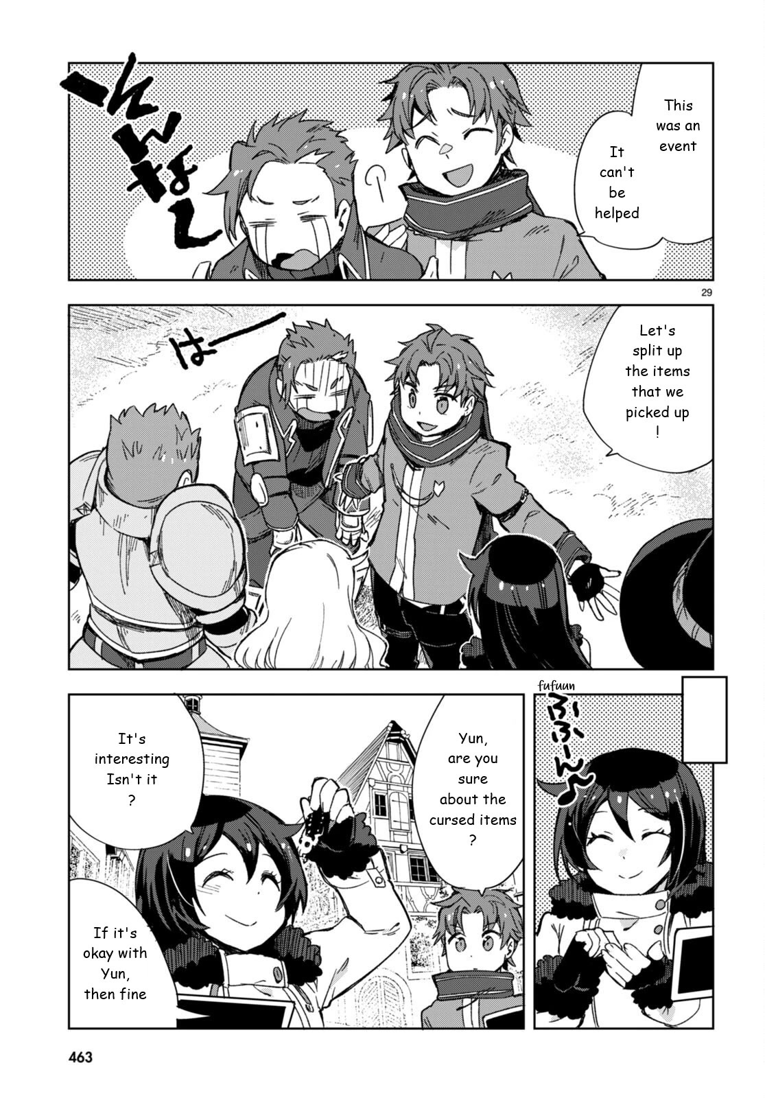 Only Sense Online chapter 89 page 29